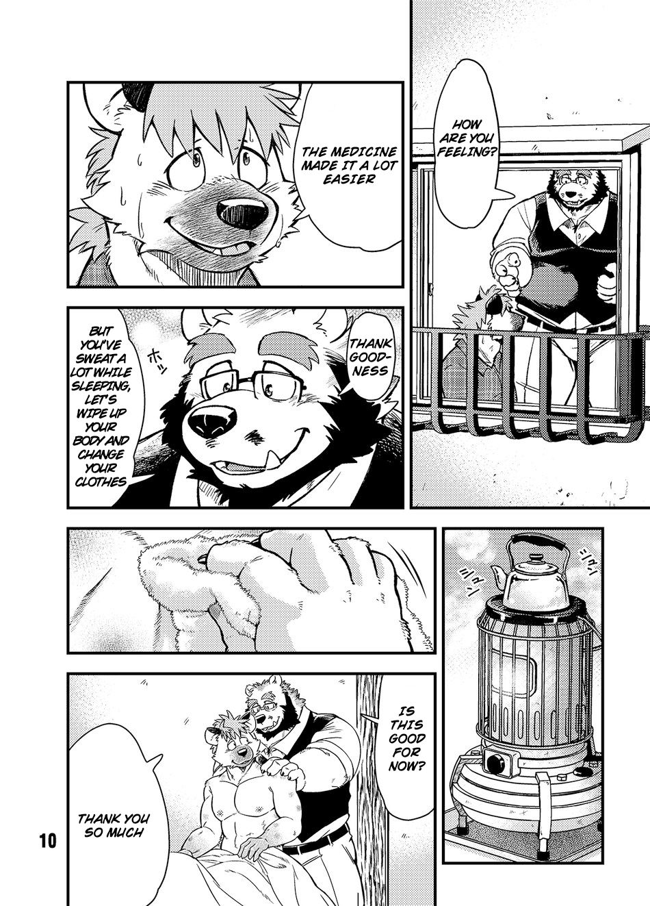 [Garakuta ga Oka (Kumagaya Shin)] Renai Seibi -shortening3- (ENG) Bildnummer 10