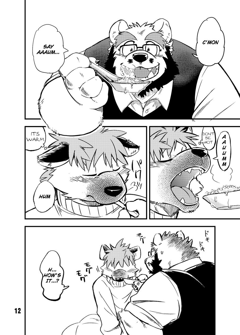 [Garakuta ga Oka (Kumagaya Shin)] Renai Seibi -shortening3- (ENG) Bildnummer 12