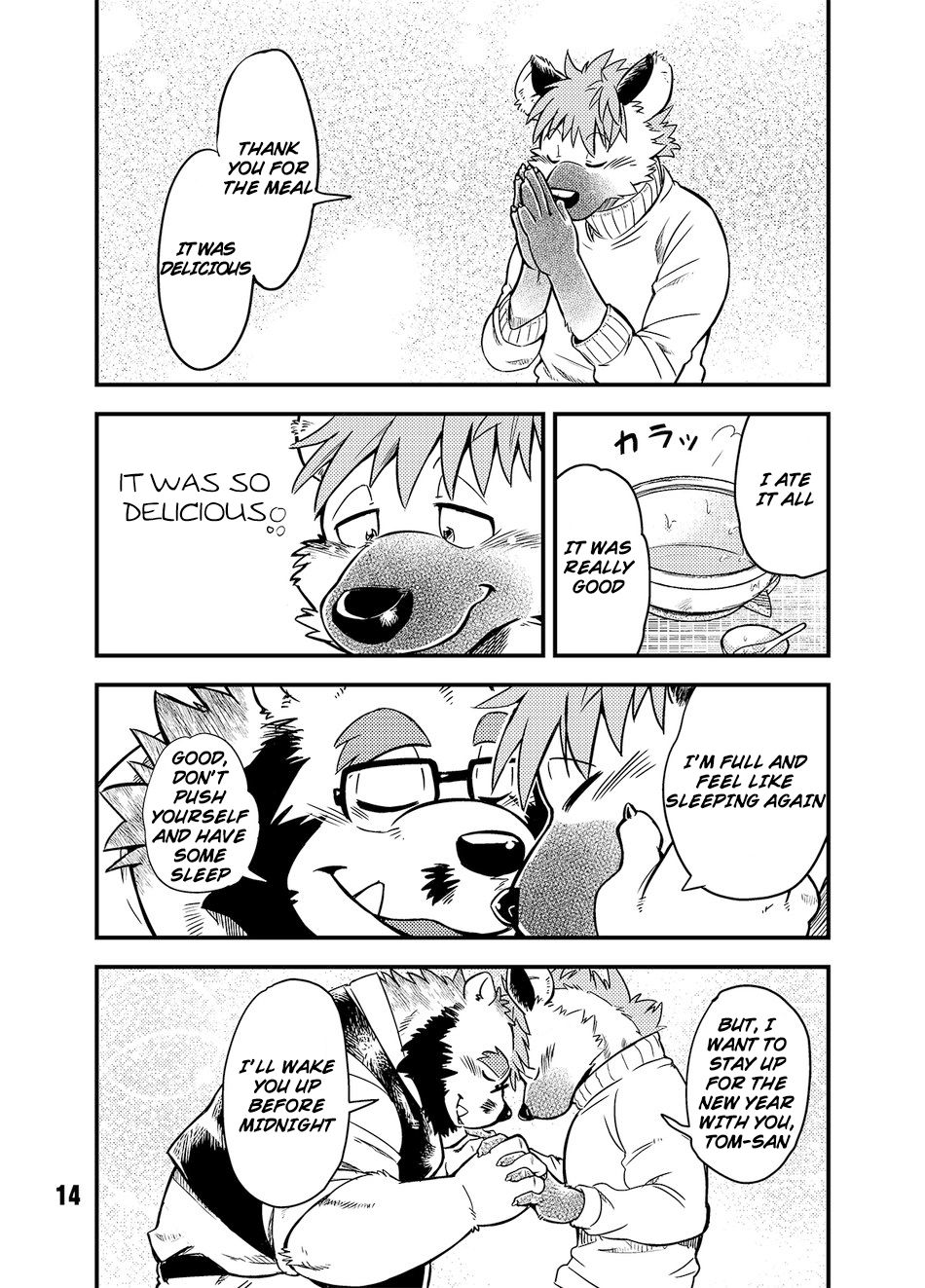 [Garakuta ga Oka (Kumagaya Shin)] Renai Seibi -shortening3- (ENG) Bildnummer 14