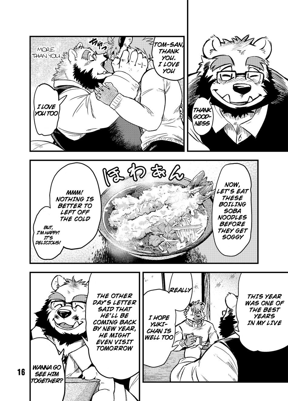 [Garakuta ga Oka (Kumagaya Shin)] Renai Seibi -shortening3- (ENG) Bildnummer 16