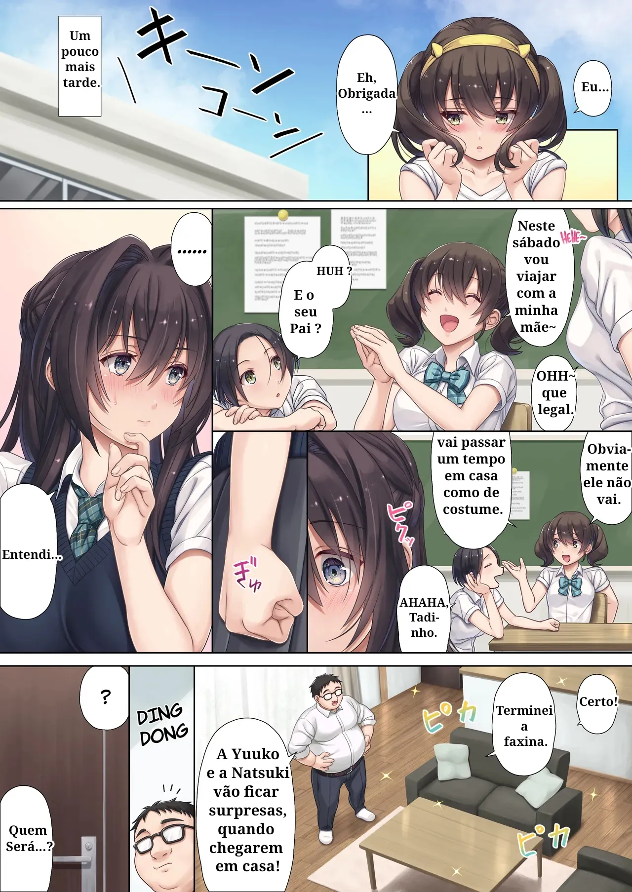 [Airy Socks (Mafuyu HEMP)] Musume no Class no Iinchou wa Papa ga Hoshii Rashii [Portuguese-BR] [Decensored] numero di immagine  8