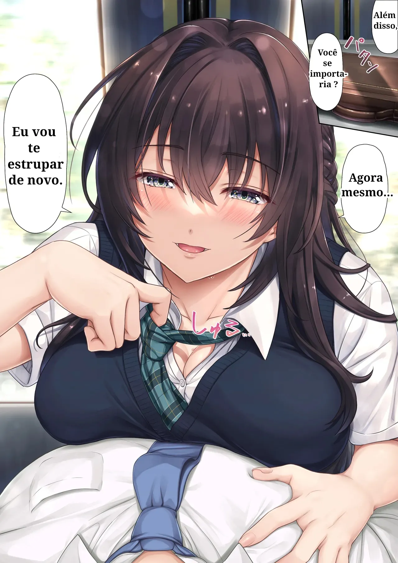 [Airy Socks (Mafuyu HEMP)] Musume no Class no Iinchou wa Papa ga Hoshii Rashii [Portuguese-BR] [Decensored] numero di immagine  59