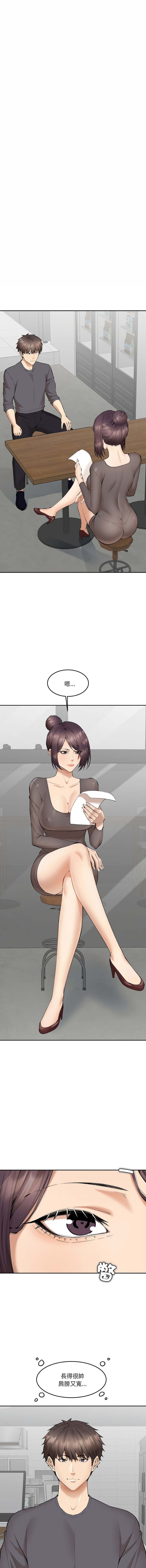 [haegusin & sirfade]  女子宿舍日记 | 女子宿舍日記  1-7 [Chinese] [Ongoing] image number 43