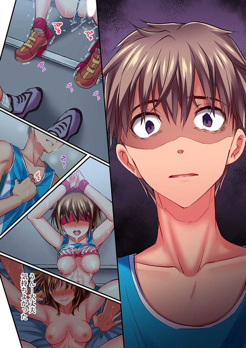 [Momoshika Fujiko] Maihama Yuki no Ikigao wa Bukatsu Komon no Ore shika Shiranai Ch. 9 图片编号 23