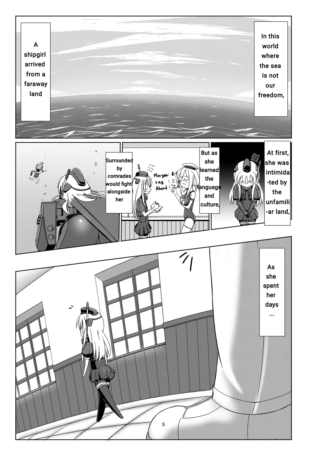 [Hakusuijuko (Hakusui Riko)] U no Admiral wa Ookami-san desu. (Kantai Collection -KanColle-) [English] [Digital] Machine Translation изображение № 3