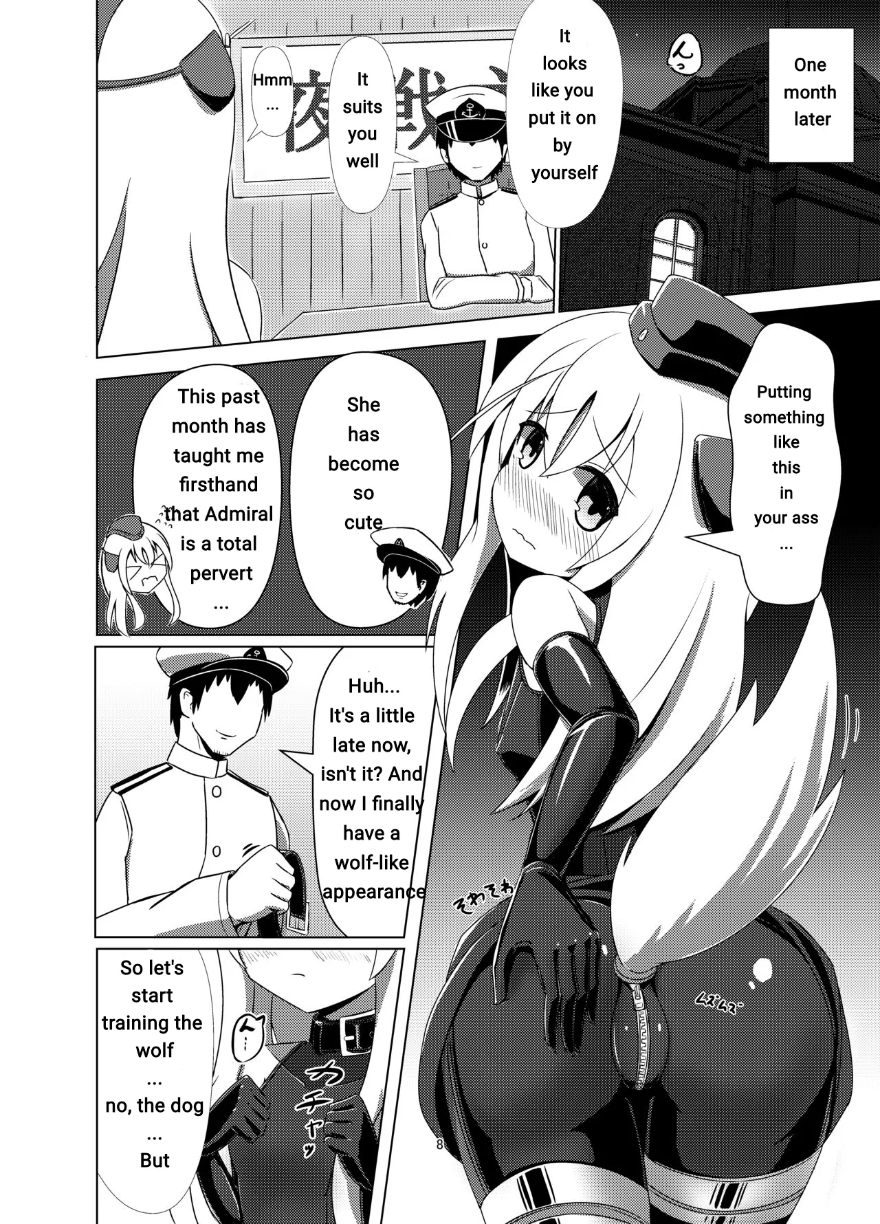 [Hakusuijuko (Hakusui Riko)] U no Admiral wa Ookami-san desu. (Kantai Collection -KanColle-) [English] [Digital] Machine Translation изображение № 6