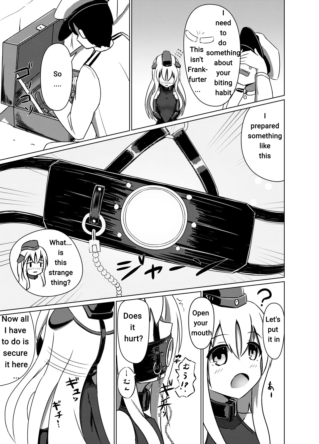 [Hakusuijuko (Hakusui Riko)] U no Admiral wa Ookami-san desu. (Kantai Collection -KanColle-) [English] [Digital] Machine Translation изображение № 7