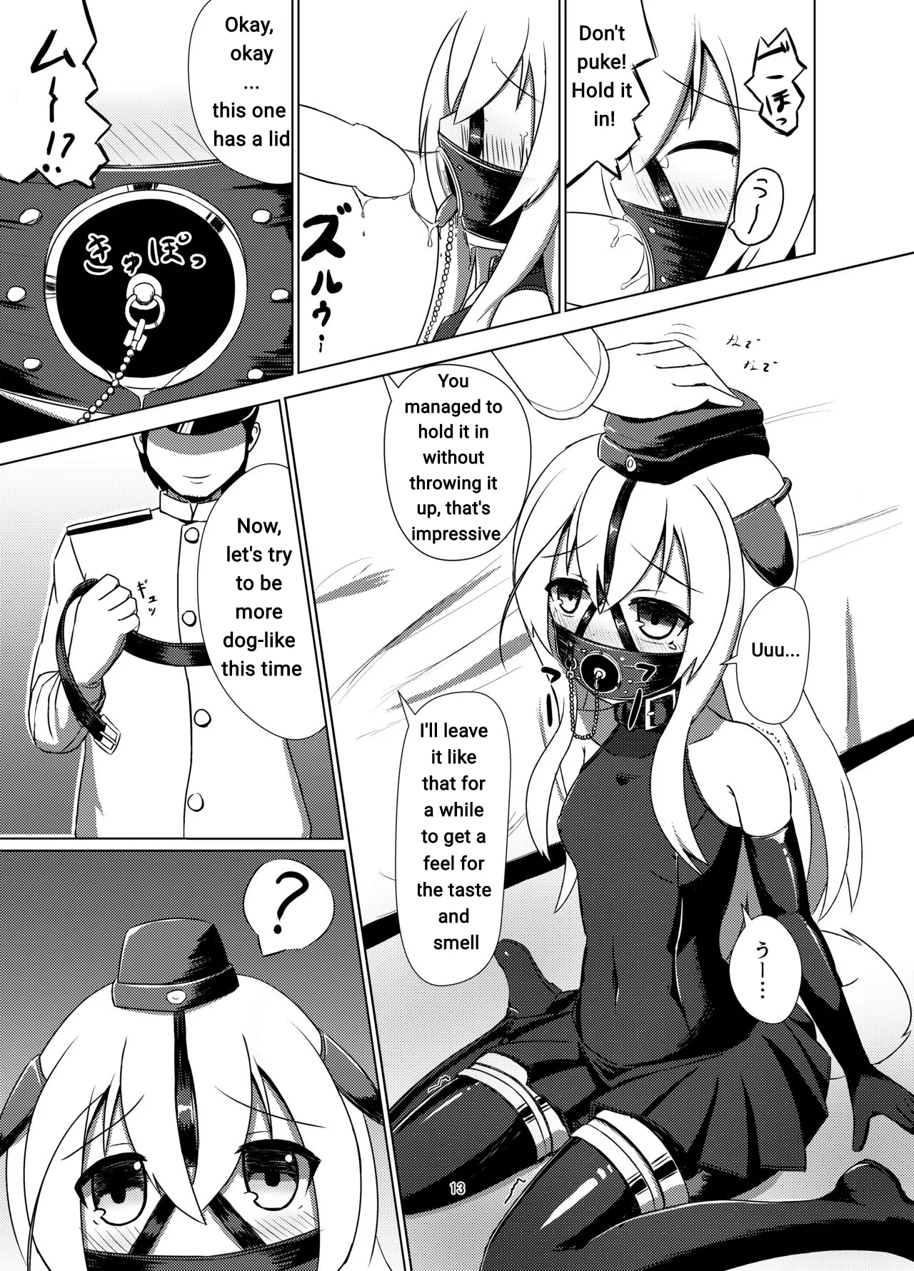 [Hakusuijuko (Hakusui Riko)] U no Admiral wa Ookami-san desu. (Kantai Collection -KanColle-) [English] [Digital] Machine Translation изображение № 11