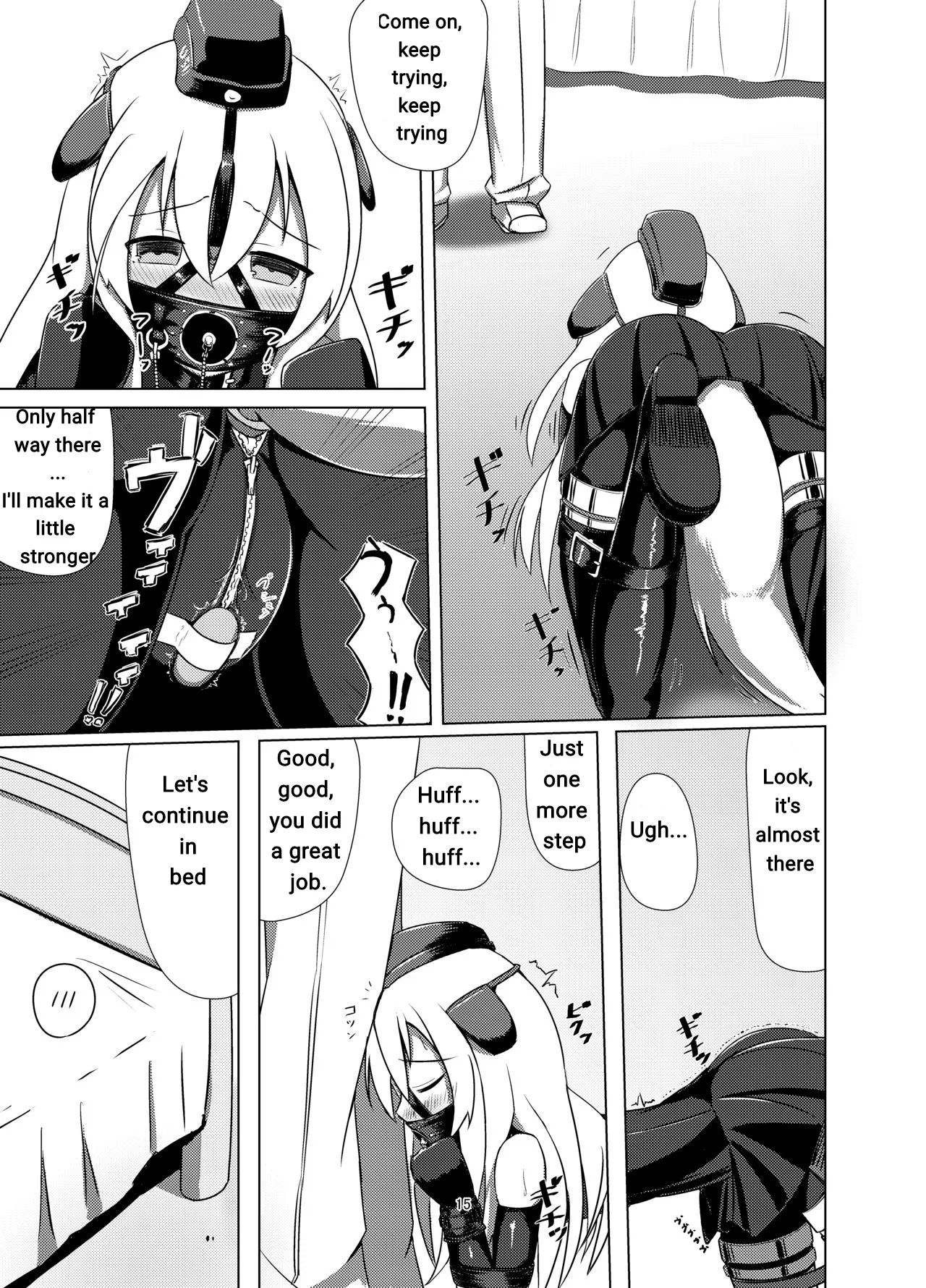 [Hakusuijuko (Hakusui Riko)] U no Admiral wa Ookami-san desu. (Kantai Collection -KanColle-) [English] [Digital] Machine Translation изображение № 13