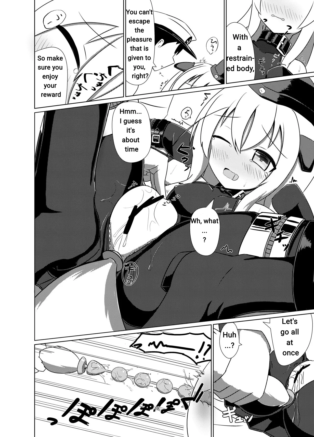 [Hakusuijuko (Hakusui Riko)] U no Admiral wa Ookami-san desu. (Kantai Collection -KanColle-) [English] [Digital] Machine Translation изображение № 16