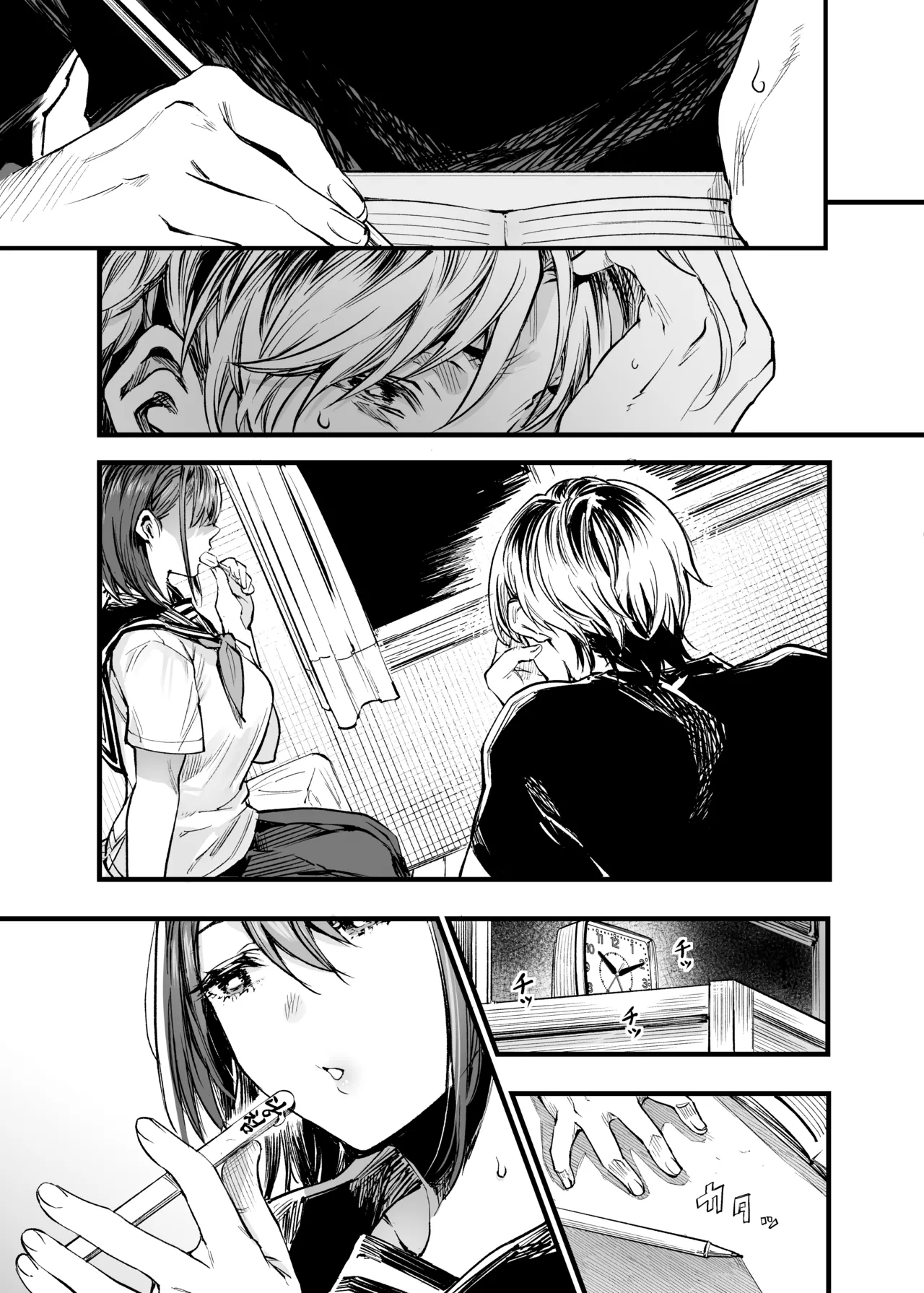 [Umemoto Seisaku Iinkai (Sakayama Shinta)] Futari ga Shiawase ni Natteiku Sugata o Miru Kurai nara Shinda Hou ga Ii. 3 | 둘이 행복해지는 꼴을 보느니 차라리 죽고 말지. 3 [Korean] [Team Edge] [Digital] 图片编号 18