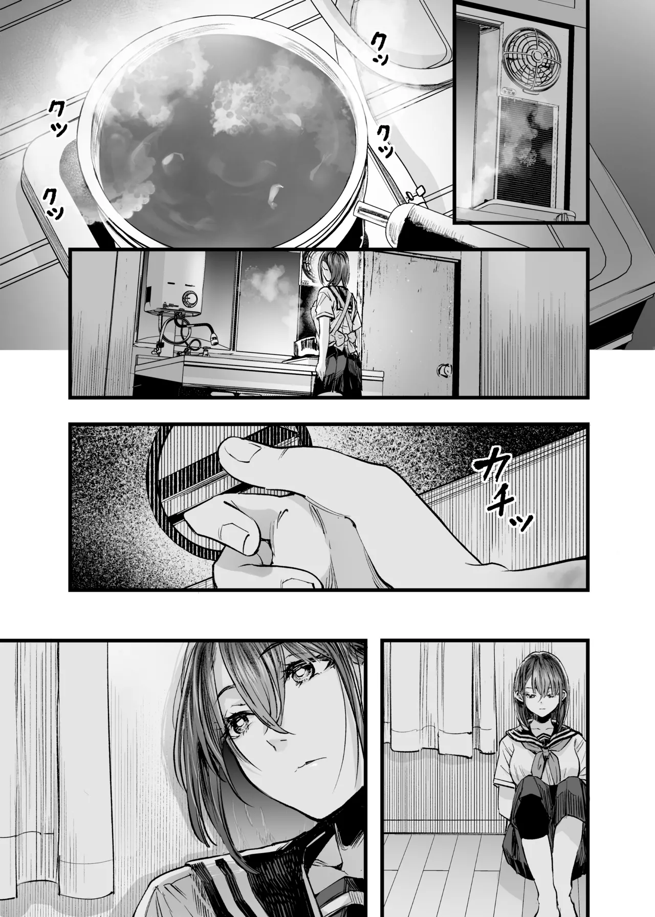 [Umemoto Seisaku Iinkai (Sakayama Shinta)] Futari ga Shiawase ni Natteiku Sugata o Miru Kurai nara Shinda Hou ga Ii. 3 | 둘이 행복해지는 꼴을 보느니 차라리 죽고 말지. 3 [Korean] [Team Edge] [Digital] 图片编号 72