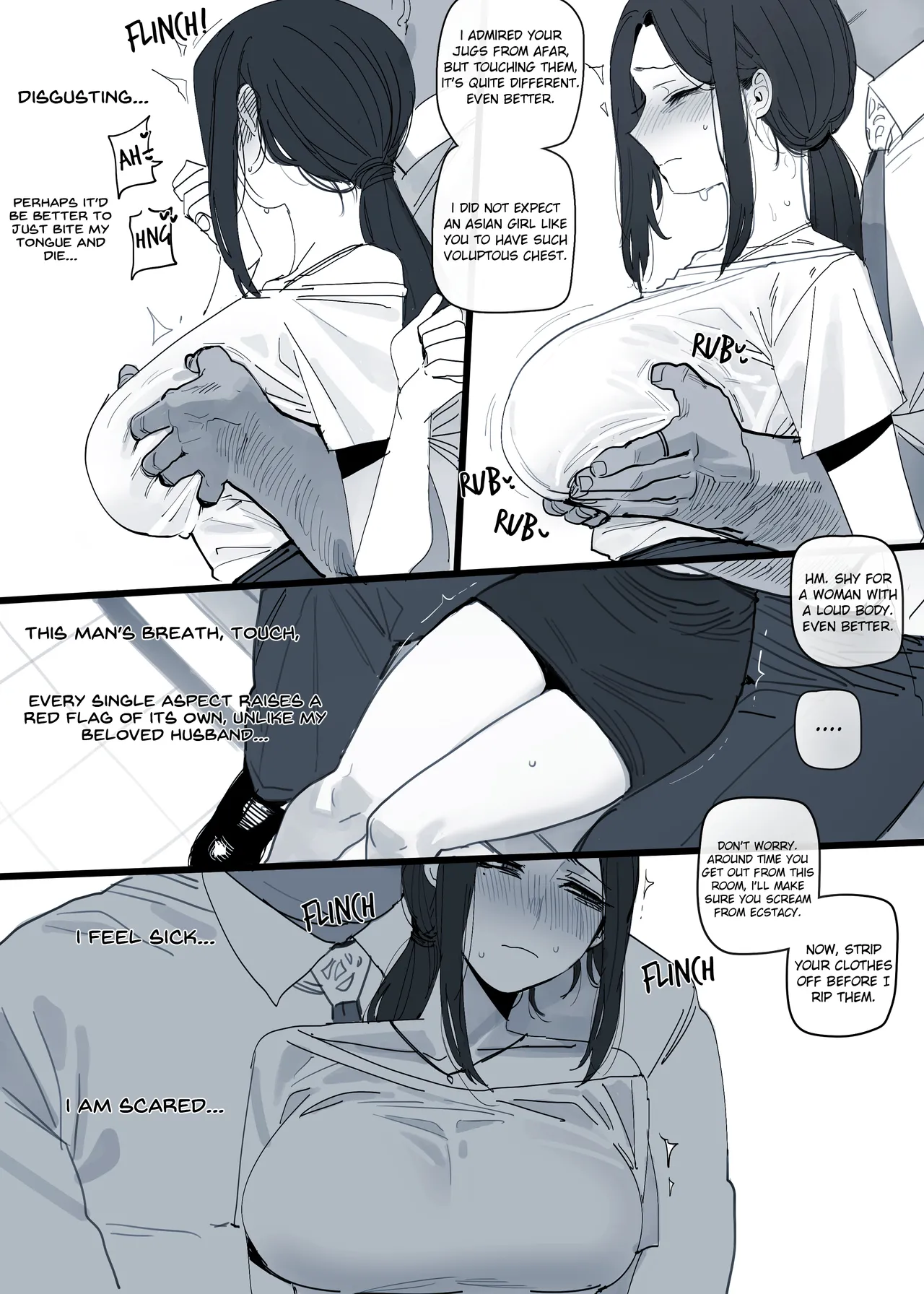 [ratatatat74] Stolen Wife [English] image number 9