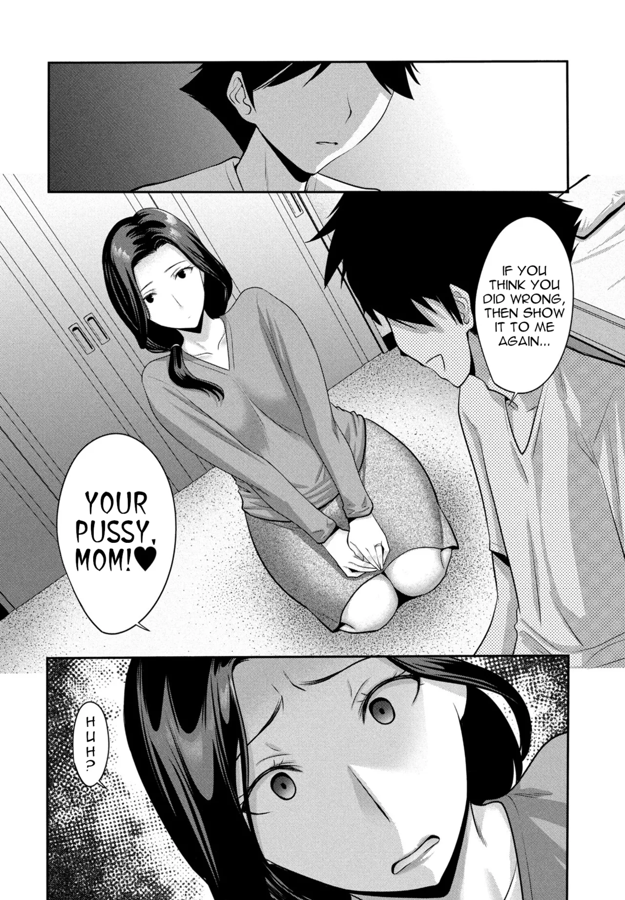 [Nishikawa Kou] Kaasan ga Nebokeru Asa | When my Mom is Half Asleep in the Morning (COMIC Penguin Club 2025-09 [Digital]) [English] [menospeaknihongo] 이미지 번호 4