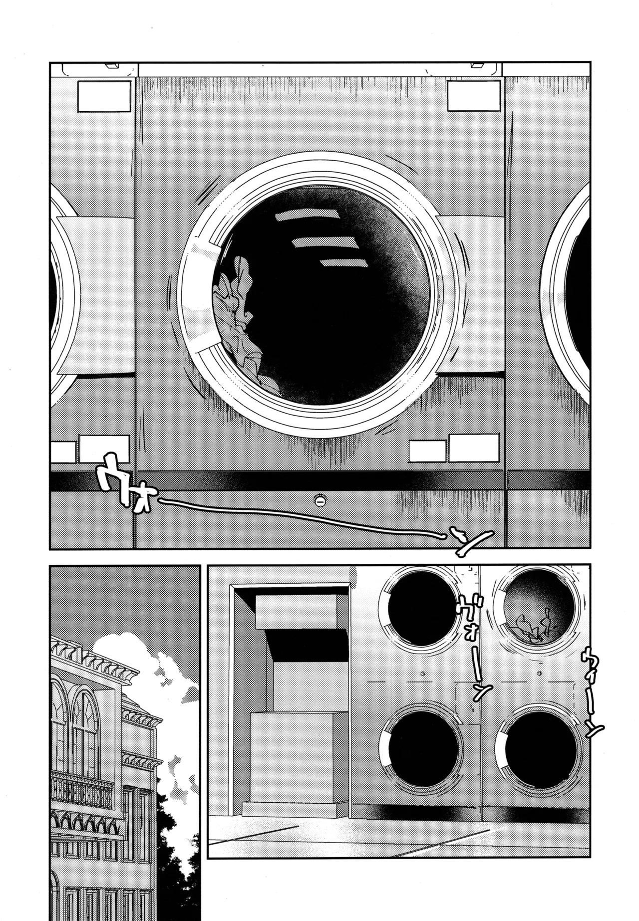 (Bokura no Love Live! 46) [virophilia (Orihi Chihiro)] Fukoku vol.1 (LOVE LIVE! Hasunosora Jogakuin School Idol Club) 图片编号 4