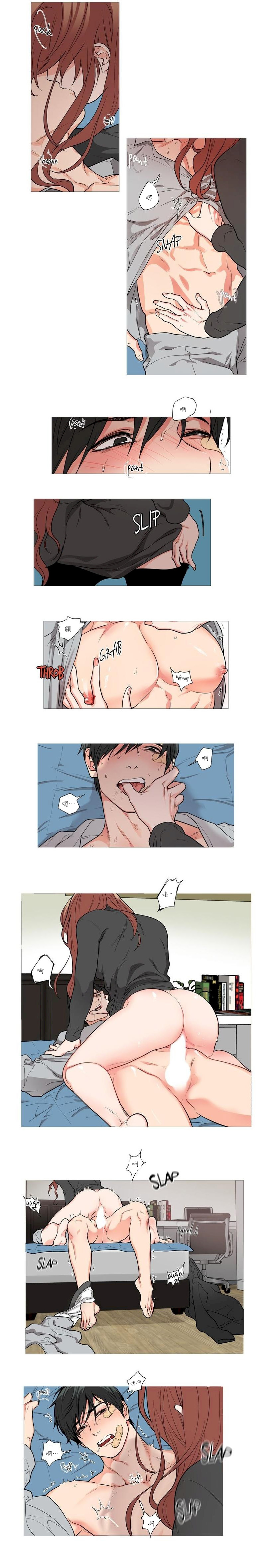 [The Jinshan] Sadistic Beauty | 虐美人 Ch.52-54 [Chinese] [沒有漢化][Ongoing] image number 17