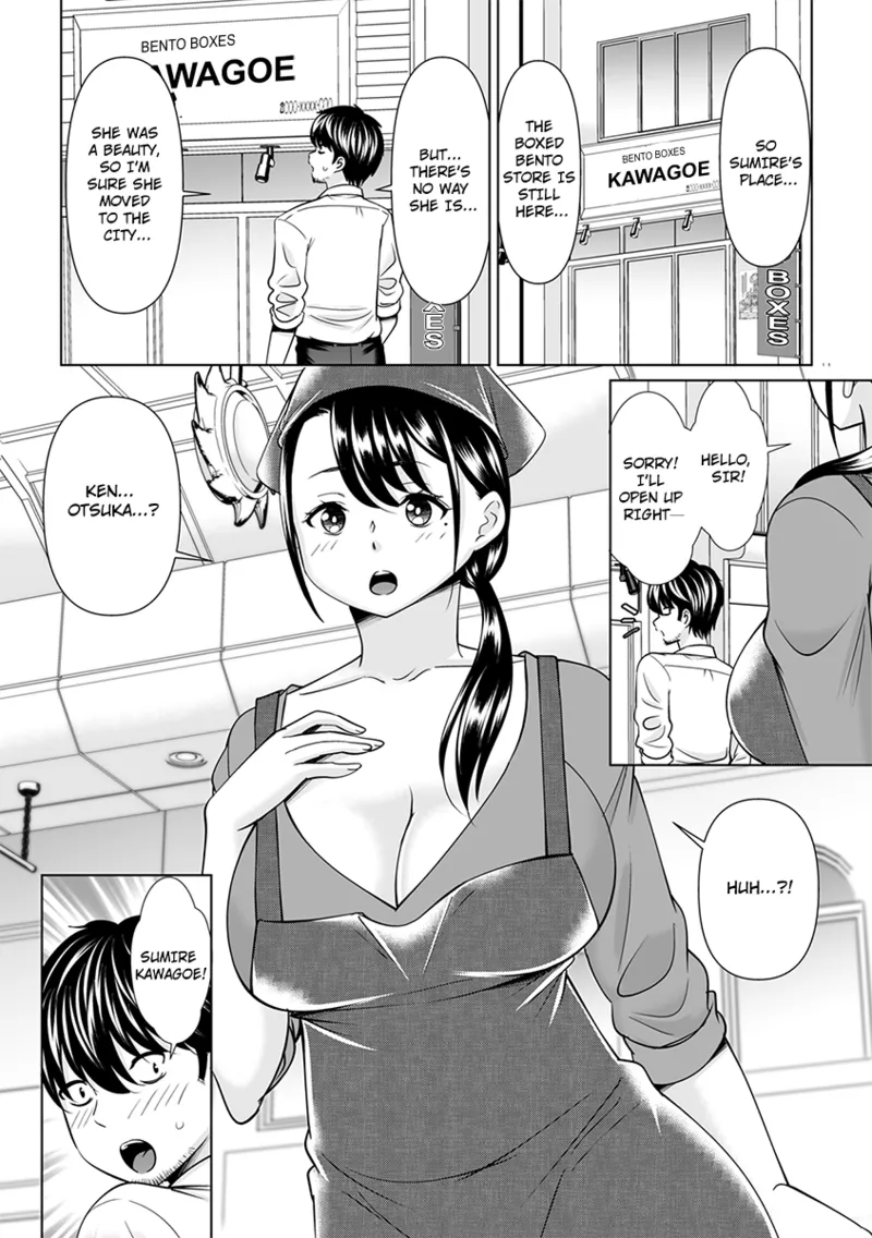 [Shikiouzi] 'Nande, Anna Kuzu to Kekkon Shitanda yo...!' Mukashi Sukidatta Anoko o Netotte Naka●shi Shichatta Hanashi 1 | Blowing My Load in My Married High School Crush: Why'd She Get With That Asshole?! 1 [English] 图片编号 8