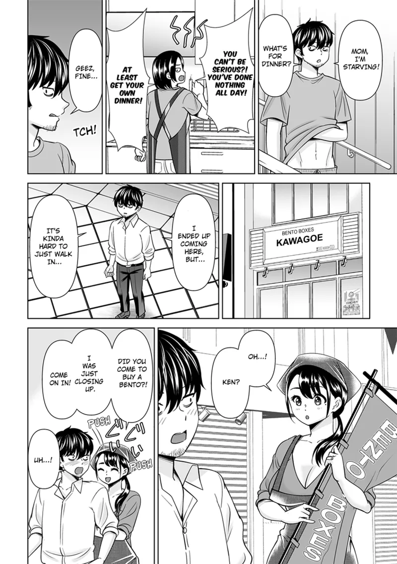 [Shikiouzi] 'Nande, Anna Kuzu to Kekkon Shitanda yo...!' Mukashi Sukidatta Anoko o Netotte Naka●shi Shichatta Hanashi 1 | Blowing My Load in My Married High School Crush: Why'd She Get With That Asshole?! 1 [English] 图片编号 14