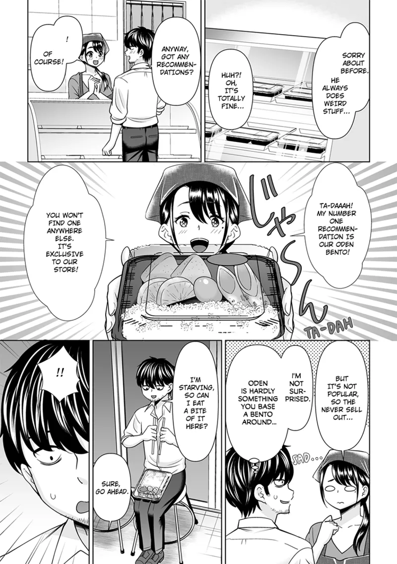 [Shikiouzi] 'Nande, Anna Kuzu to Kekkon Shitanda yo...!' Mukashi Sukidatta Anoko o Netotte Naka●shi Shichatta Hanashi 1 | Blowing My Load in My Married High School Crush: Why'd She Get With That Asshole?! 1 [English] 图片编号 15