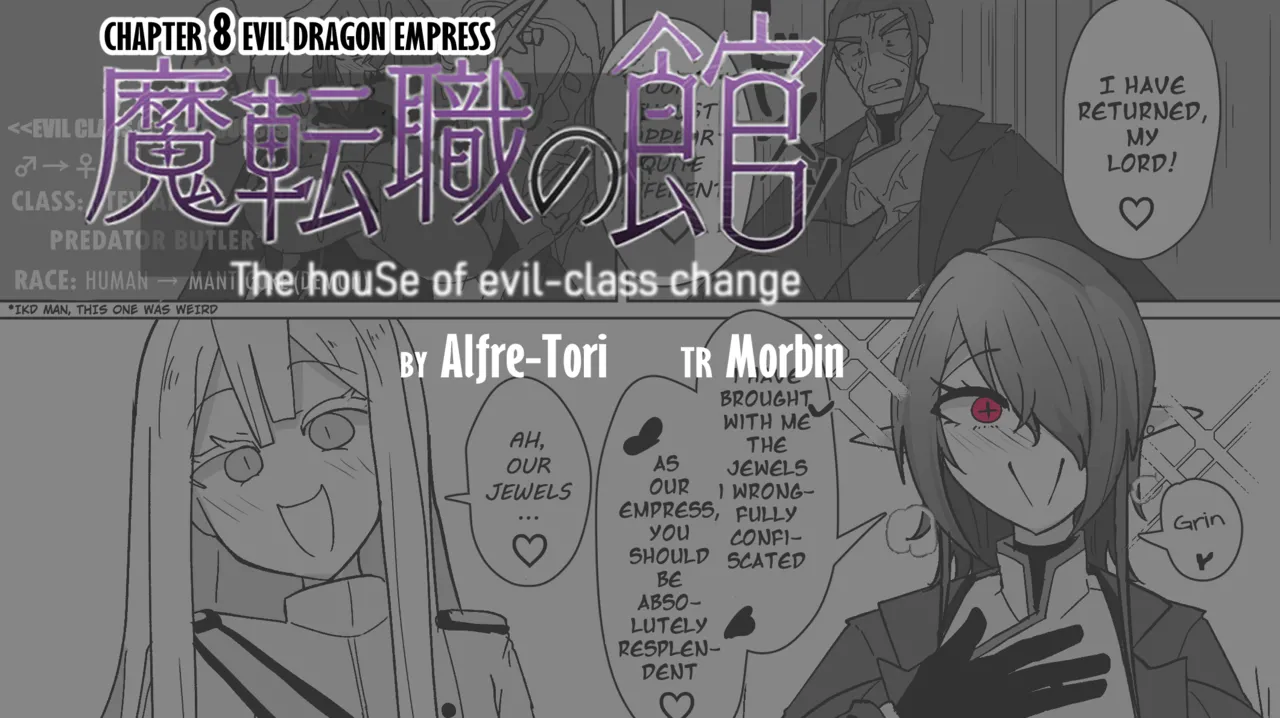 [Alfre-Tori] The House of Evil Class Change 8 Evil Dragon Empress image number 1