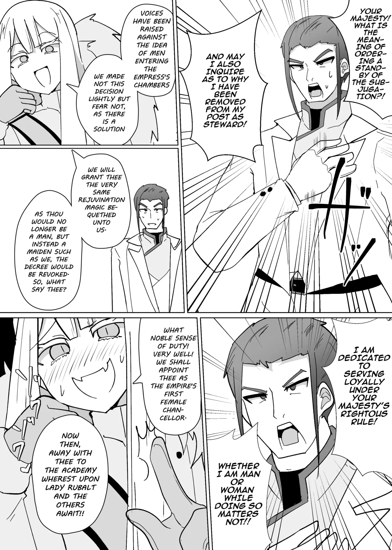 [Alfre-Tori] The House of Evil Class Change 8 Evil Dragon Empress image number 13