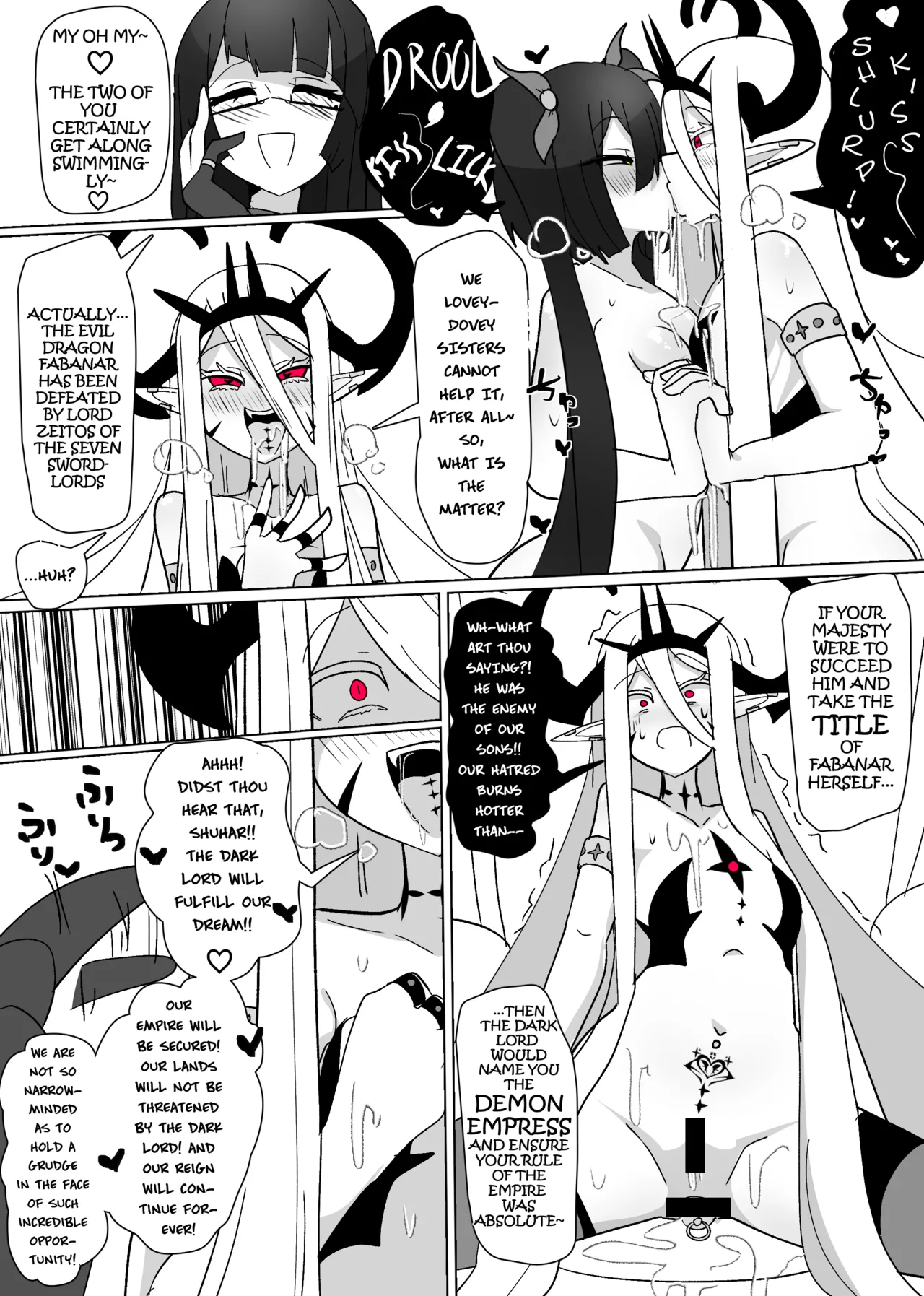 [Alfre-Tori] The House of Evil Class Change 8 Evil Dragon Empress image number 24