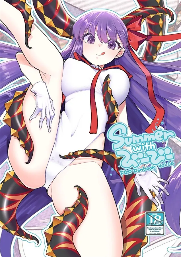 [TRIP SPIDER (niwacho)] Summer with BB [sample] 이미지 번호 1