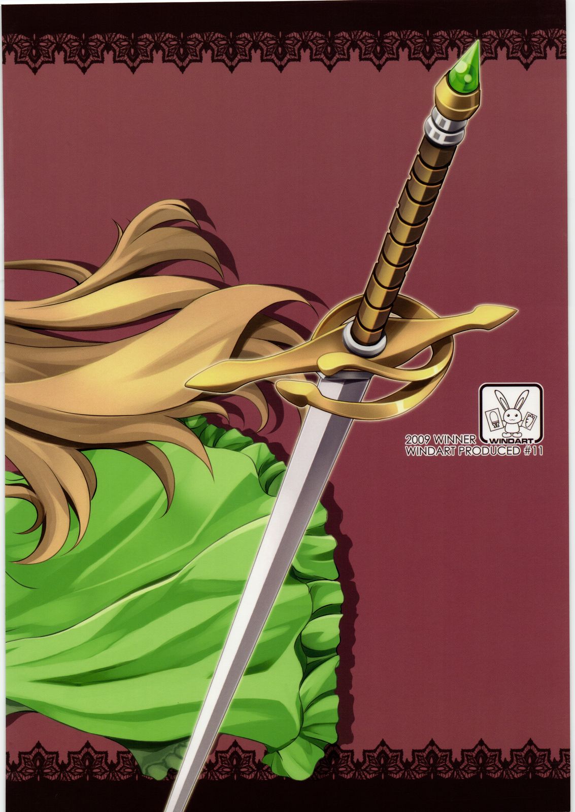 (C77) [WindArTeam (WindArt)] Isshin Doutai (The Sacred Blacksmith) [Chinese] [靴下汉化组] image number 22