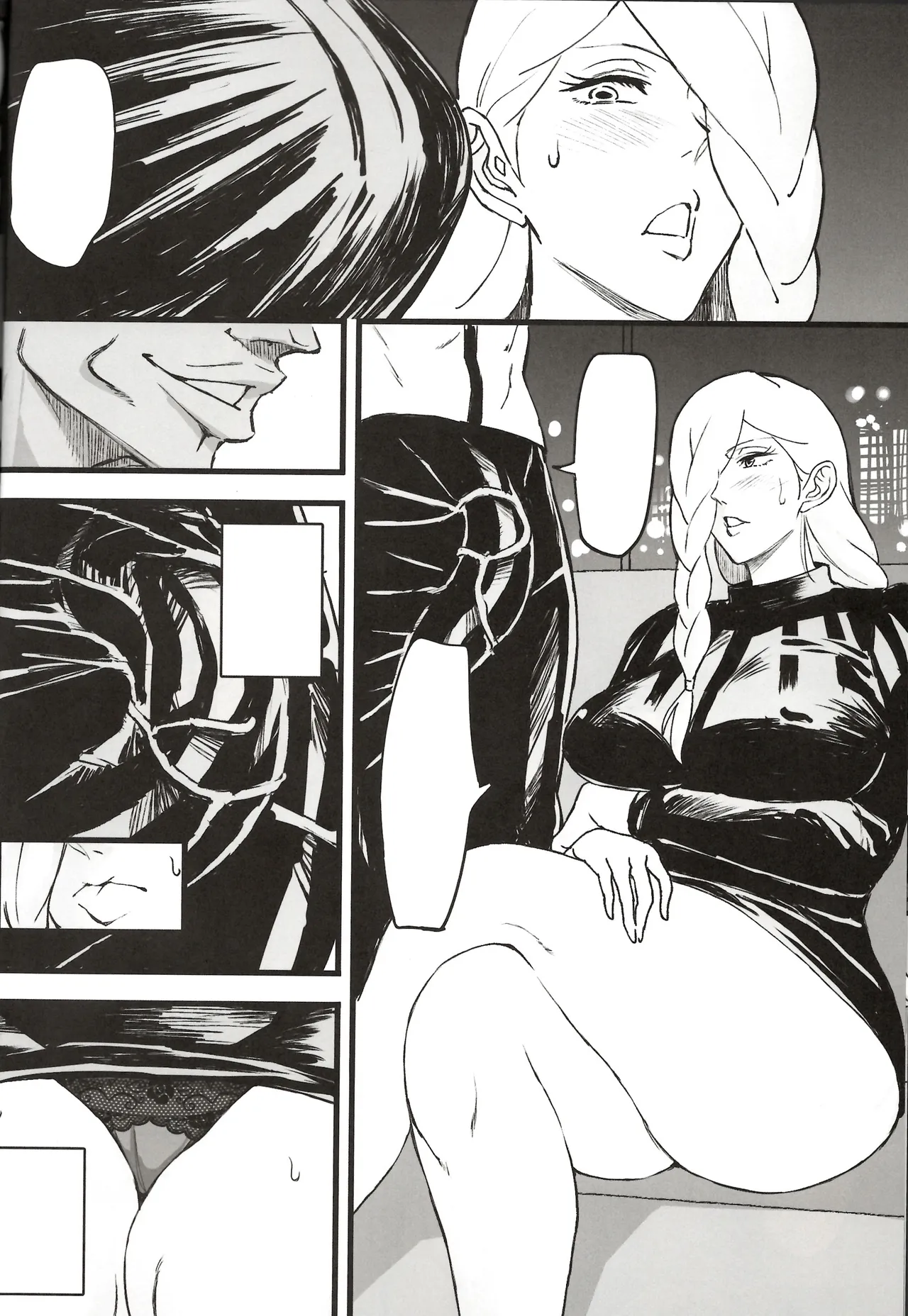 [DIOGENES CLUB / Haikawa Hemlen] Novameiwakarase Trial Version (ノバメイワカラセ お試し版) 画像番号 5