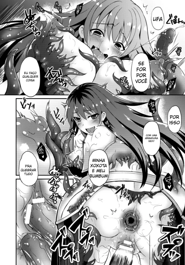 [Anthology] 2D Comic Magazine Shokushu Yoroi ni Zenshin o Okasare Mugen Zecchou! Vol. 3 [Portuguese-BR] [Digital] image number 22