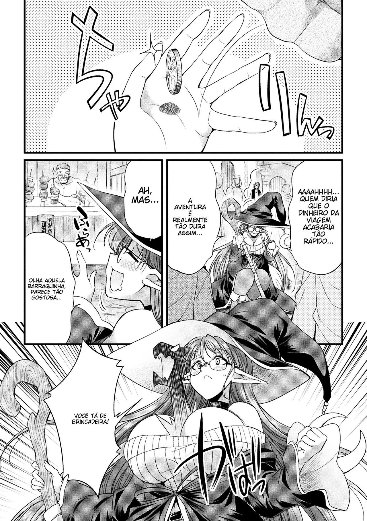 [Anthology] 2D Comic Magazine Mimic ni Ryoujoku sareru Heroine Vol. 1 [Portuguese-BR] 图片编号 4