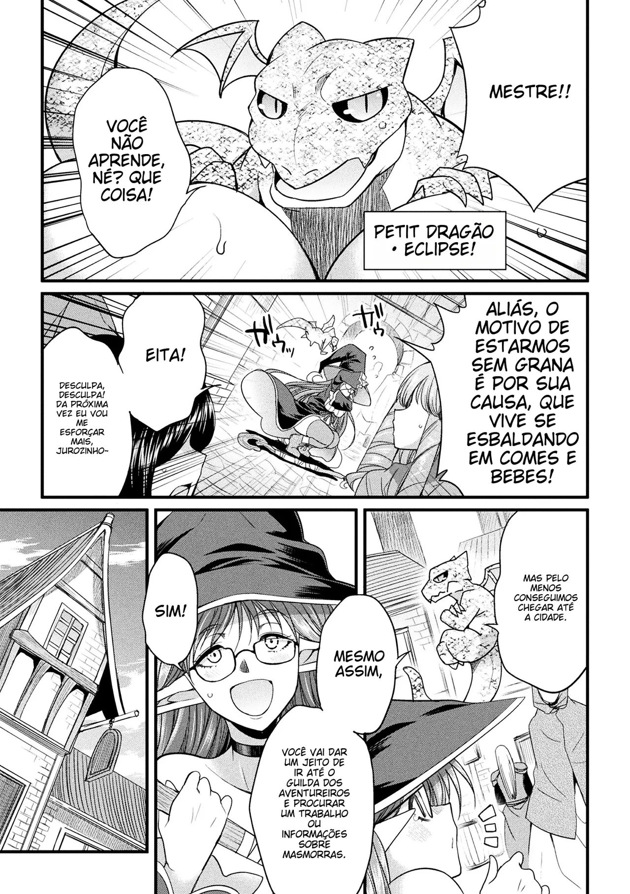 [Anthology] 2D Comic Magazine Mimic ni Ryoujoku sareru Heroine Vol. 1 [Portuguese-BR] 图片编号 5