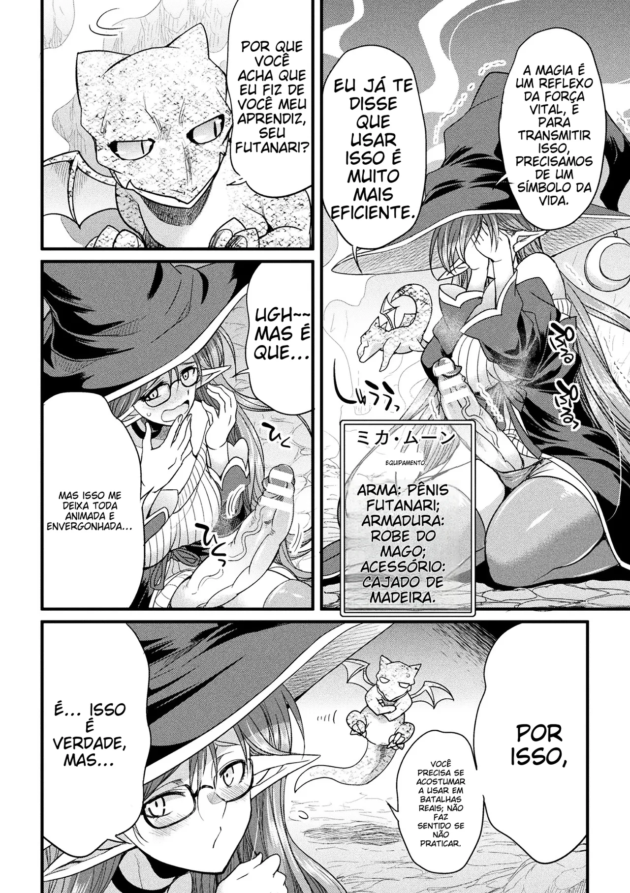 [Anthology] 2D Comic Magazine Mimic ni Ryoujoku sareru Heroine Vol. 1 [Portuguese-BR] 图片编号 10