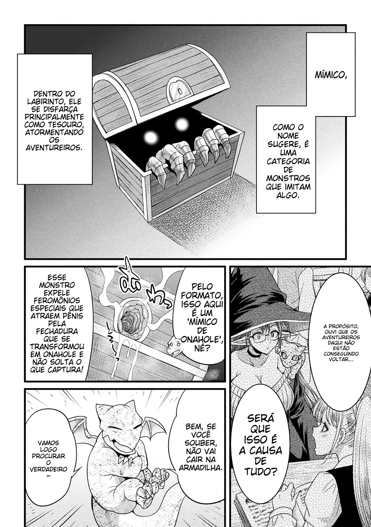 [Anthology] 2D Comic Magazine Mimic ni Ryoujoku sareru Heroine Vol. 1 [Portuguese-BR] 图片编号 12