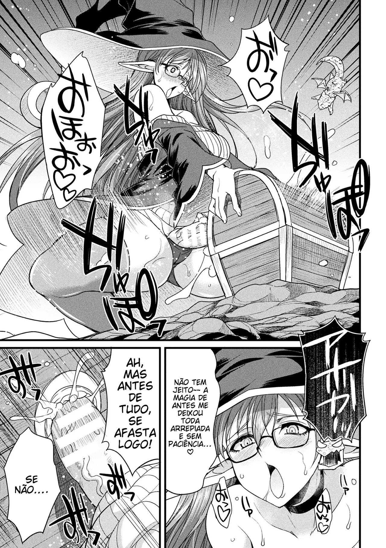 [Anthology] 2D Comic Magazine Mimic ni Ryoujoku sareru Heroine Vol. 1 [Portuguese-BR] 图片编号 13