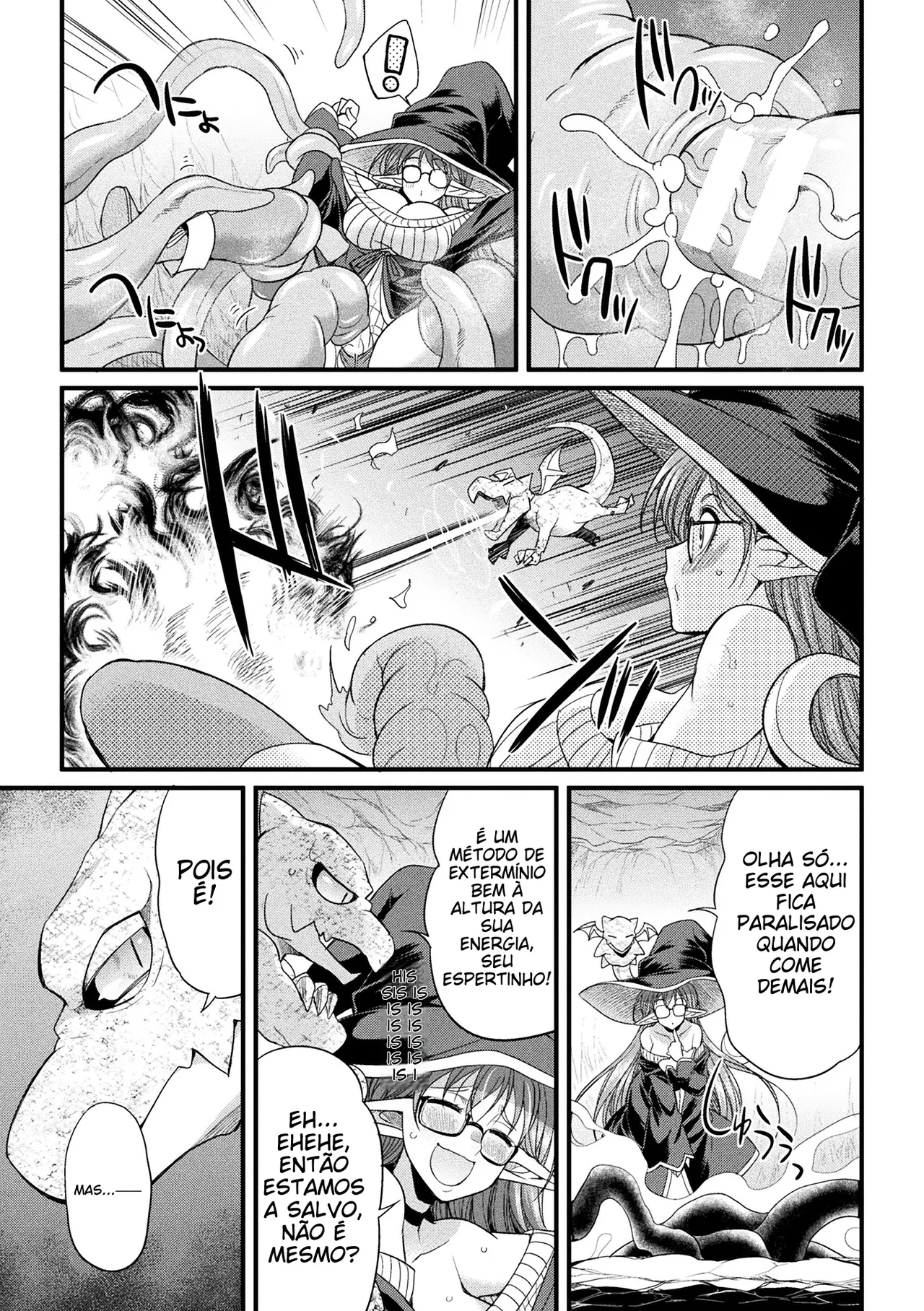 [Anthology] 2D Comic Magazine Mimic ni Ryoujoku sareru Heroine Vol. 1 [Portuguese-BR] 图片编号 17