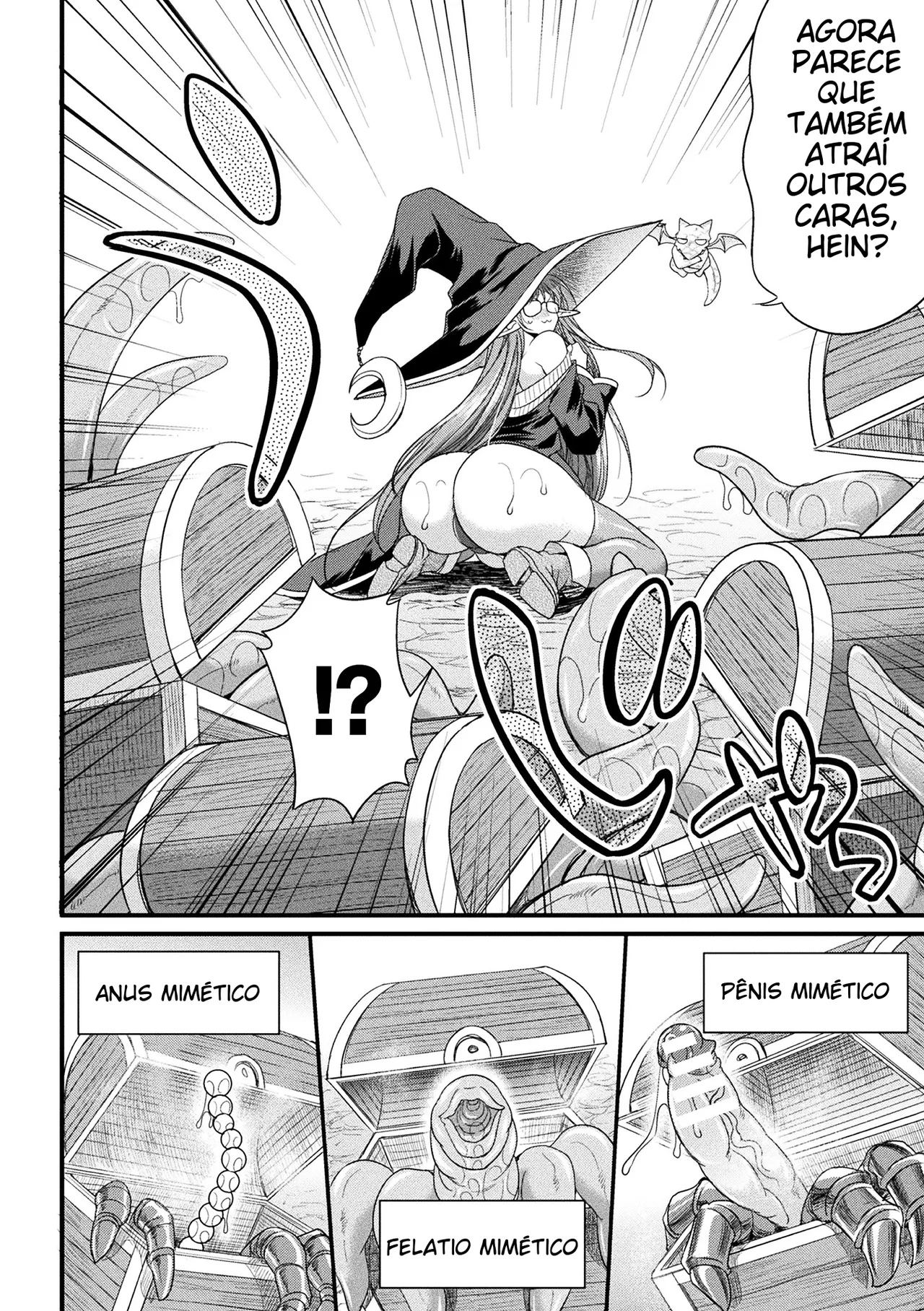 [Anthology] 2D Comic Magazine Mimic ni Ryoujoku sareru Heroine Vol. 1 [Portuguese-BR] 图片编号 18