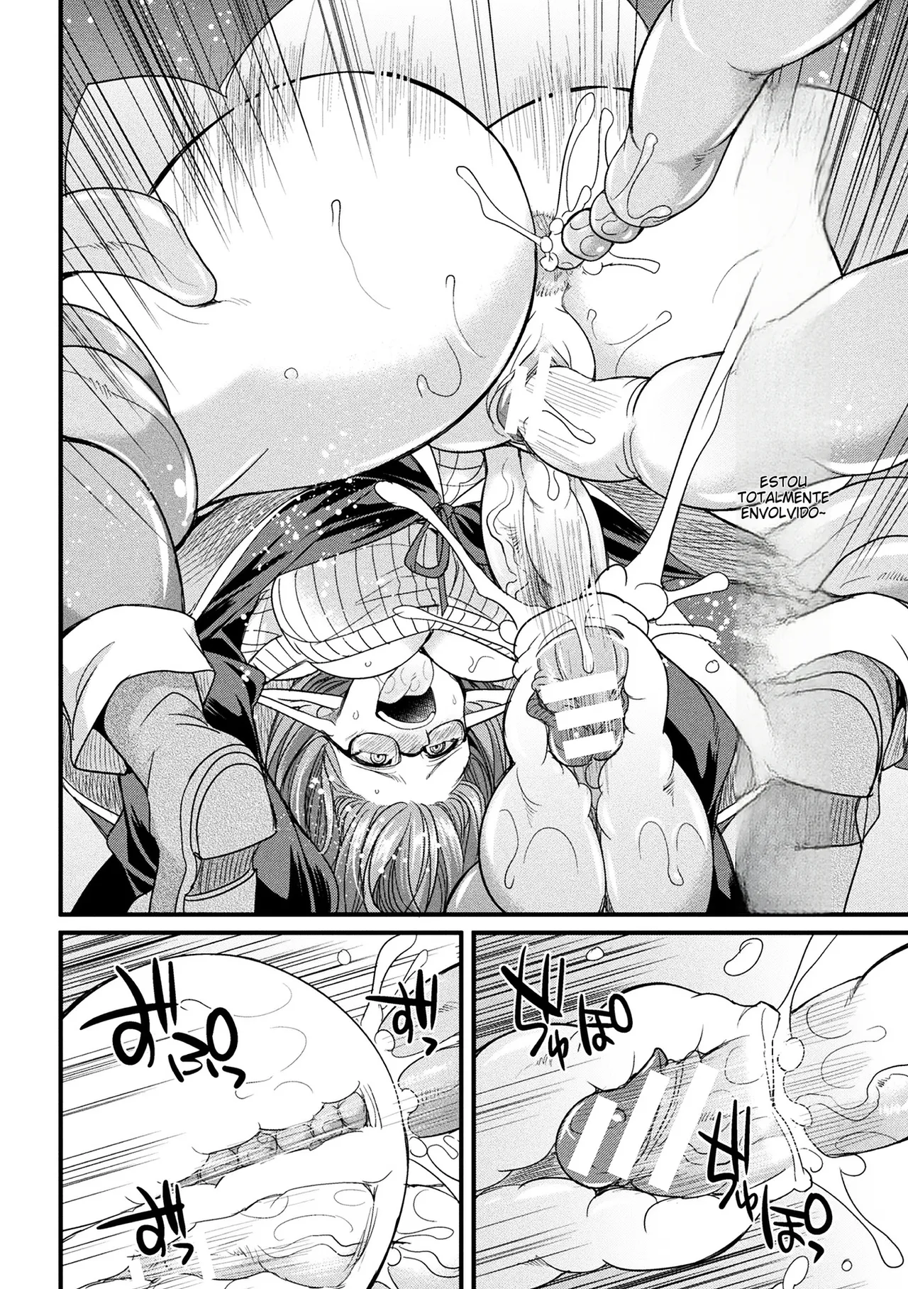 [Anthology] 2D Comic Magazine Mimic ni Ryoujoku sareru Heroine Vol. 1 [Portuguese-BR] 图片编号 20