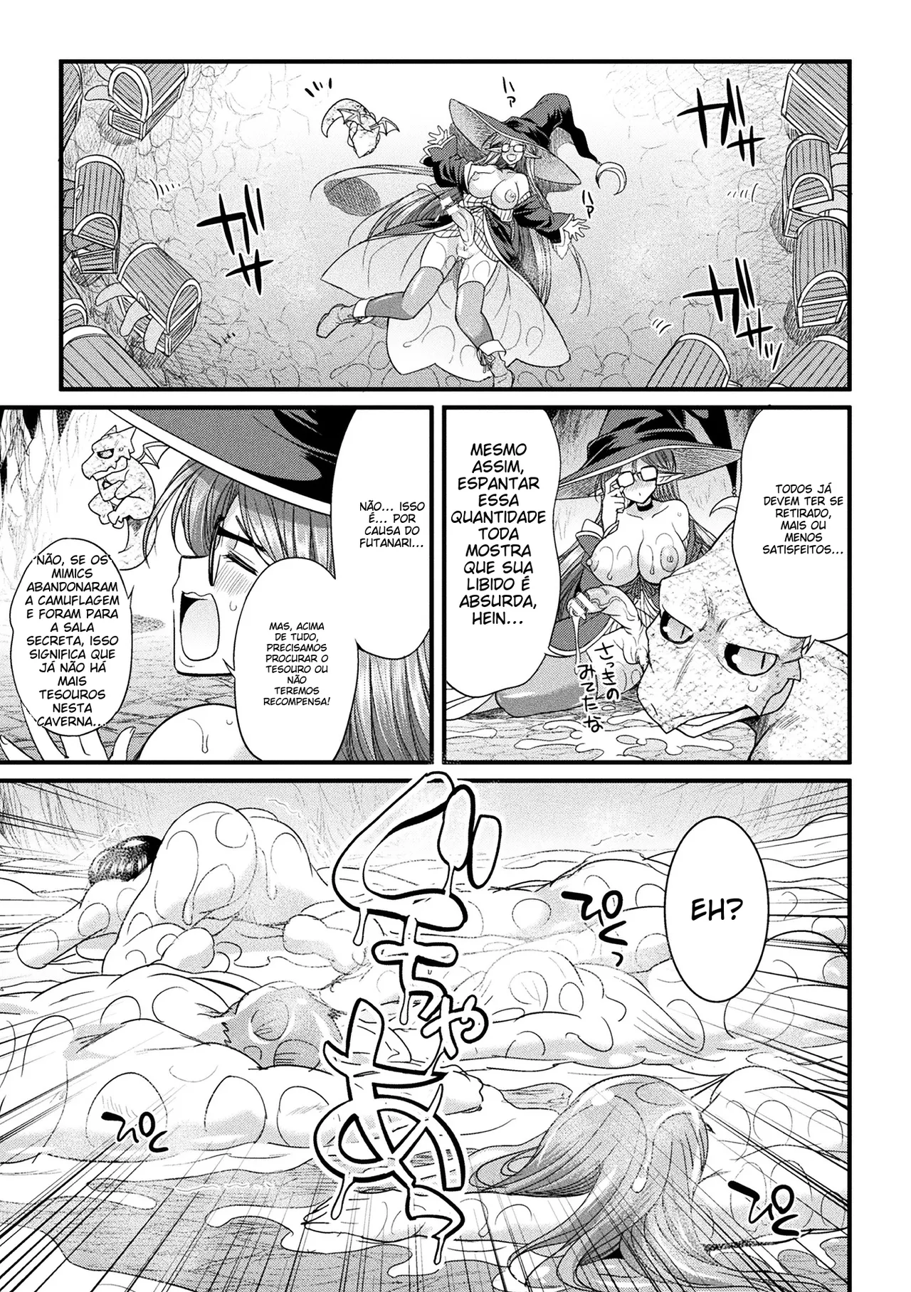 [Anthology] 2D Comic Magazine Mimic ni Ryoujoku sareru Heroine Vol. 1 [Portuguese-BR] 图片编号 25