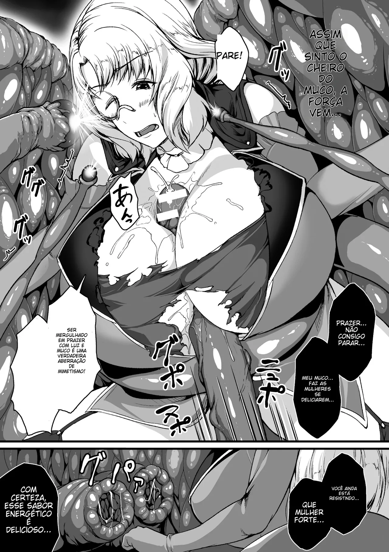 [Anthology] 2D Comic Magazine Mimic ni Ryoujoku sareru Heroine Vol. 1 [Portuguese-BR] 图片编号 37