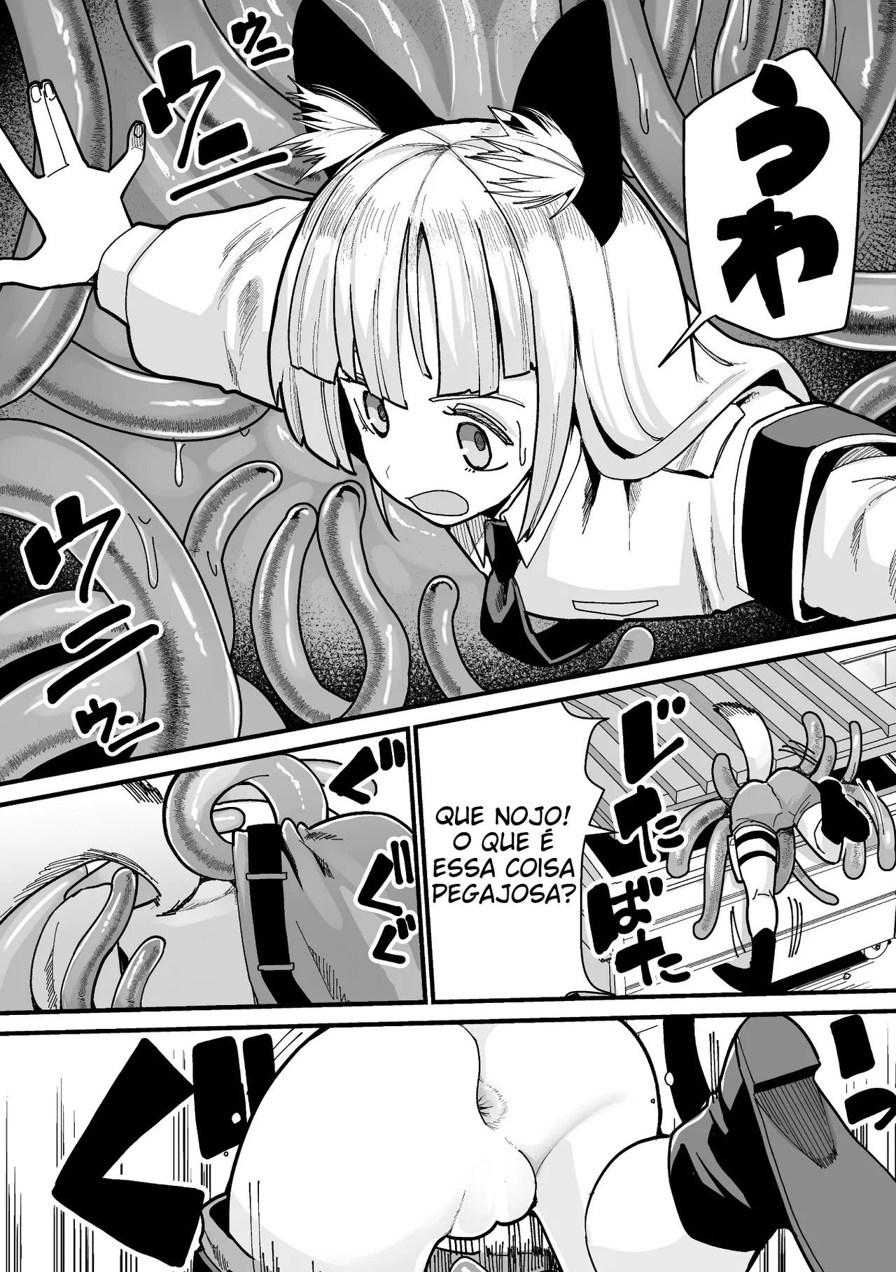 [Anthology] 2D Comic Magazine Mimic ni Ryoujoku sareru Heroine Vol. 1 [Portuguese-BR] 图片编号 58