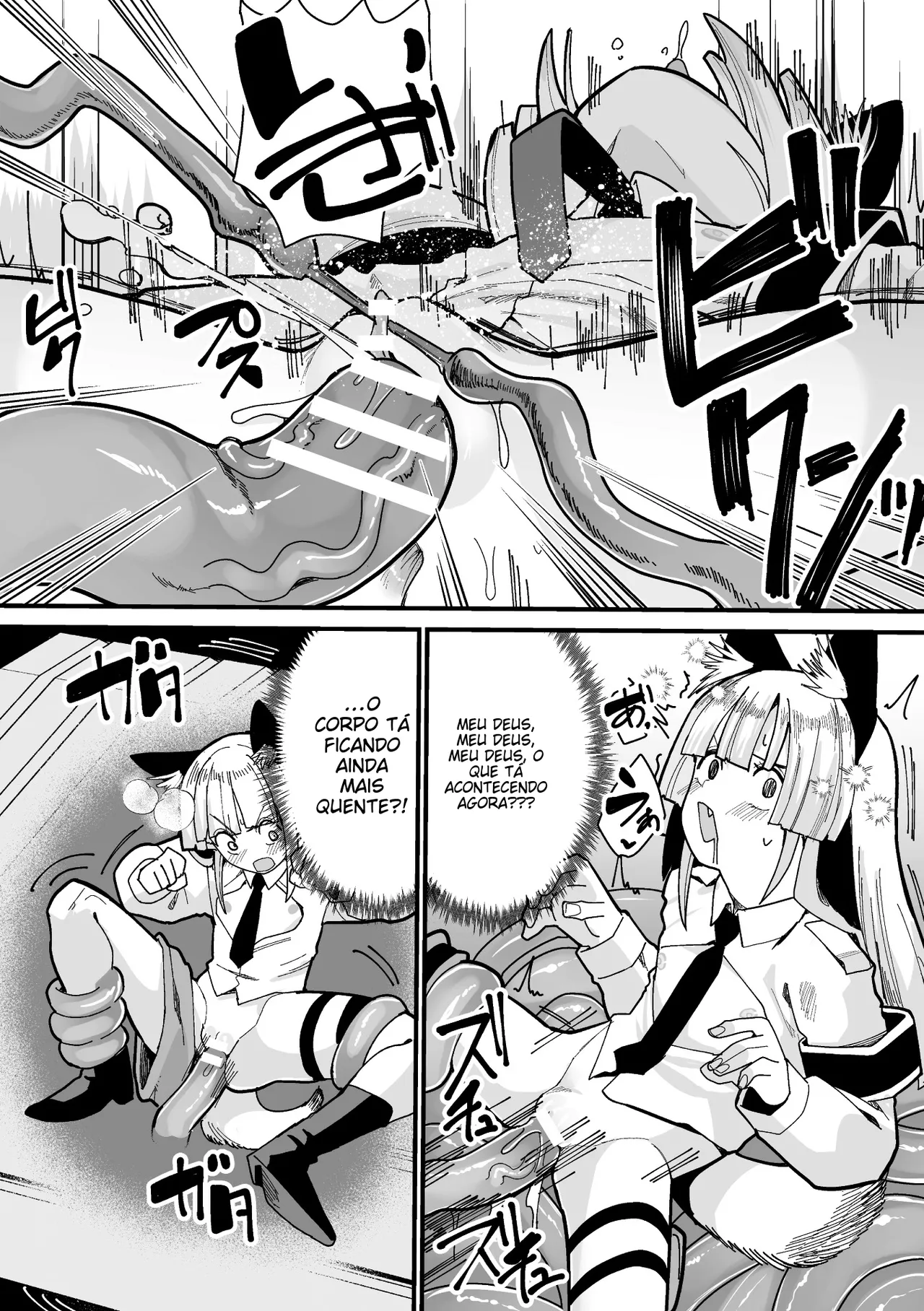 [Anthology] 2D Comic Magazine Mimic ni Ryoujoku sareru Heroine Vol. 1 [Portuguese-BR] 图片编号 68