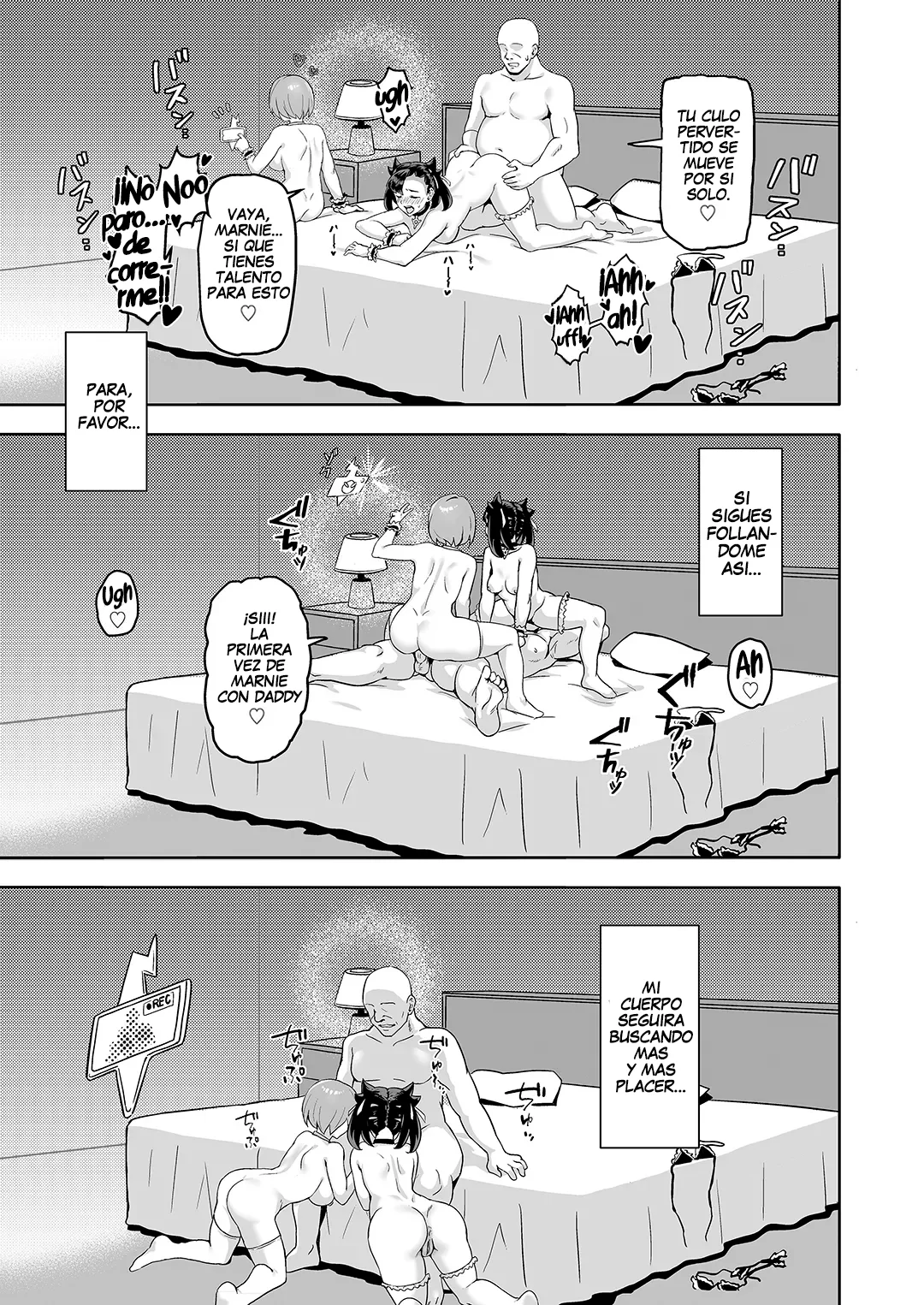 [JILS] Tomodachi to Issho Nara Papakatsu Shitemo Ii no？| ¿Está Bien Prostituirme con Mi Sugar Daddy si Lo Hago Junto con mi Amiga？(Pokémon Sword and Shield) [Spanish] [Erwin Pry] [Decensored] [Digital] 이미지 번호 16