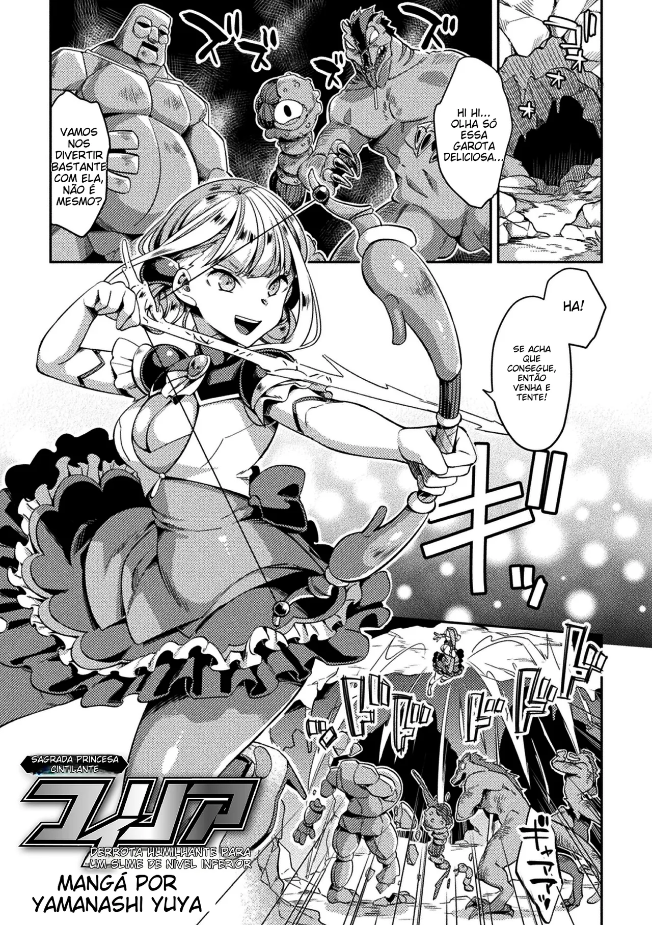 [Anthology] 2D Comic Magazine Slime Kan Futaana Zeme de Funshutsu Acme! Vol. 1 [Portuguese-BR] [Digital] image number 3