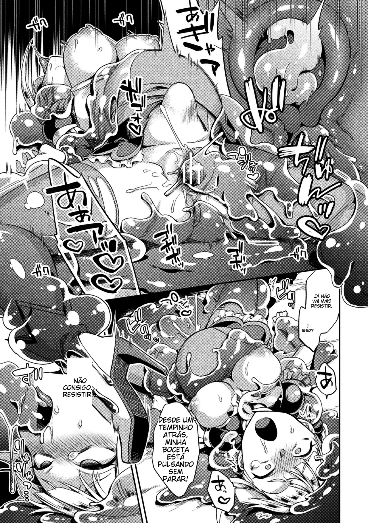 [Anthology] 2D Comic Magazine Slime Kan Futaana Zeme de Funshutsu Acme! Vol. 1 [Portuguese-BR] [Digital] image number 17