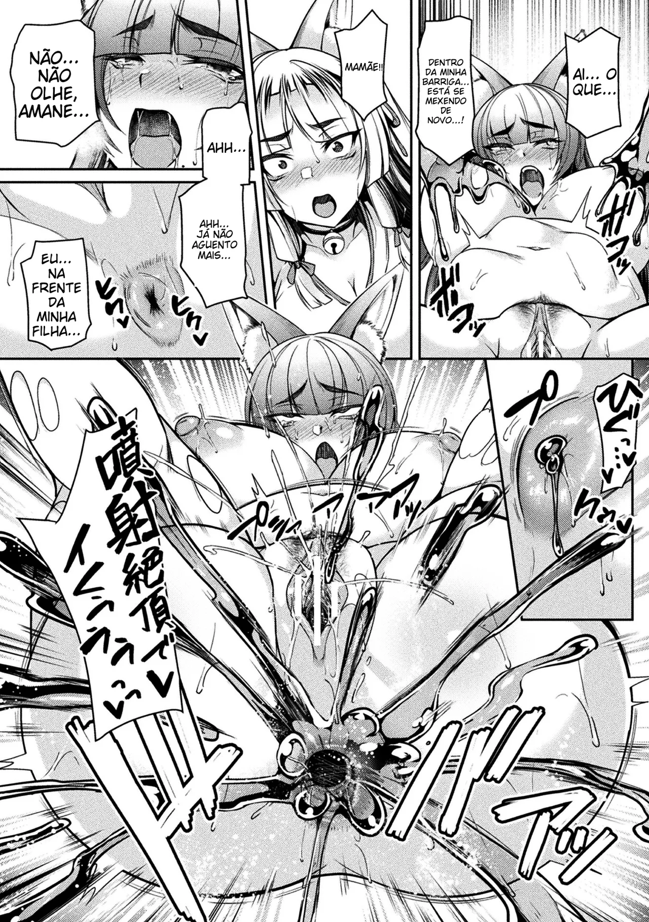[Anthology] 2D Comic Magazine Slime Kan Futaana Zeme de Funshutsu Acme! Vol. 1 [Portuguese-BR] [Digital] image number 35