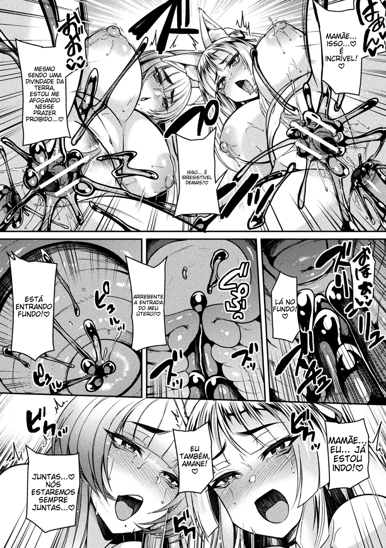 [Anthology] 2D Comic Magazine Slime Kan Futaana Zeme de Funshutsu Acme! Vol. 1 [Portuguese-BR] [Digital] image number 40