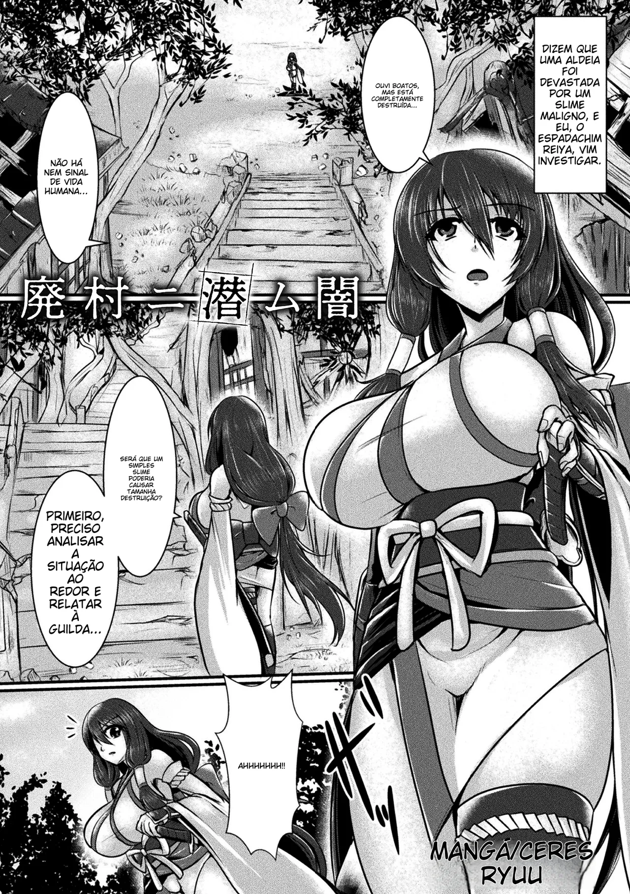 [Anthology] 2D Comic Magazine Slime Kan Futaana Zeme de Funshutsu Acme! Vol. 1 [Portuguese-BR] [Digital] image number 63