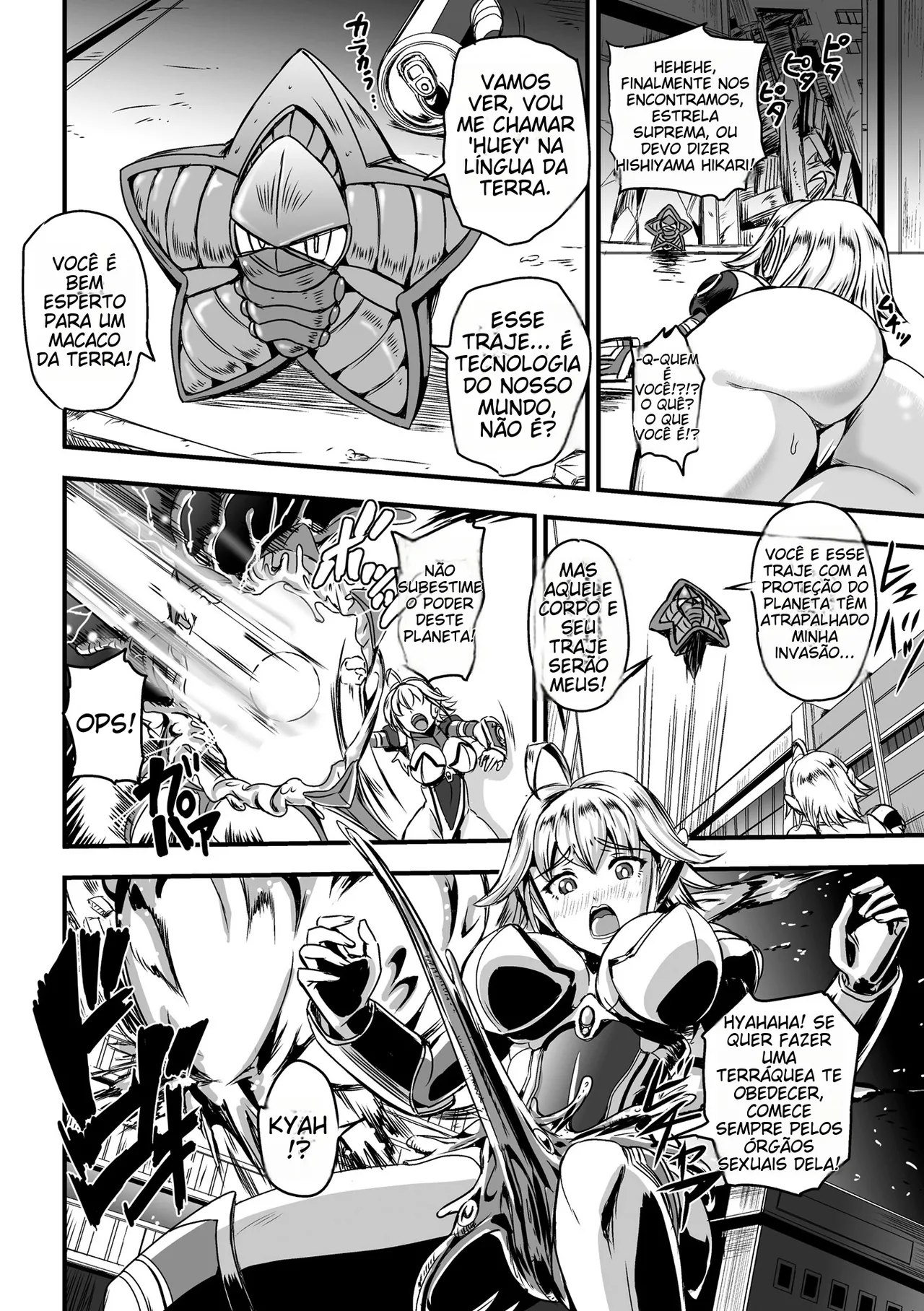 [Kanno Takashi] Shokusou Injoku no Seijo | Ultimate Horny Star Girl (2D Comic Magazine Shokushu Yoroi ni Zenshin o Okasare Mugen Zecchou! Vol.1) [Portuguese-BR] [Digital] 图片编号 2