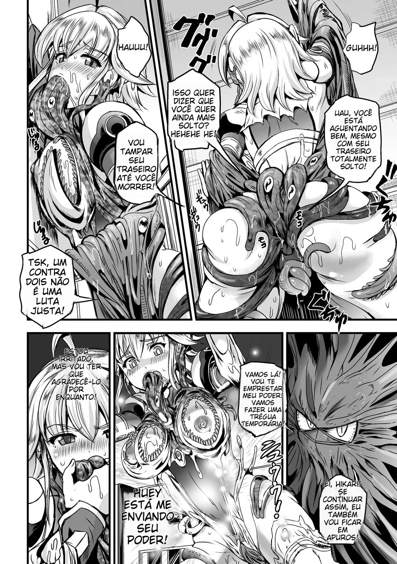 [Kanno Takashi] Shokusou Injoku no Seijo | Ultimate Horny Star Girl (2D Comic Magazine Shokushu Yoroi ni Zenshin o Okasare Mugen Zecchou! Vol.1) [Portuguese-BR] [Digital] 图片编号 14